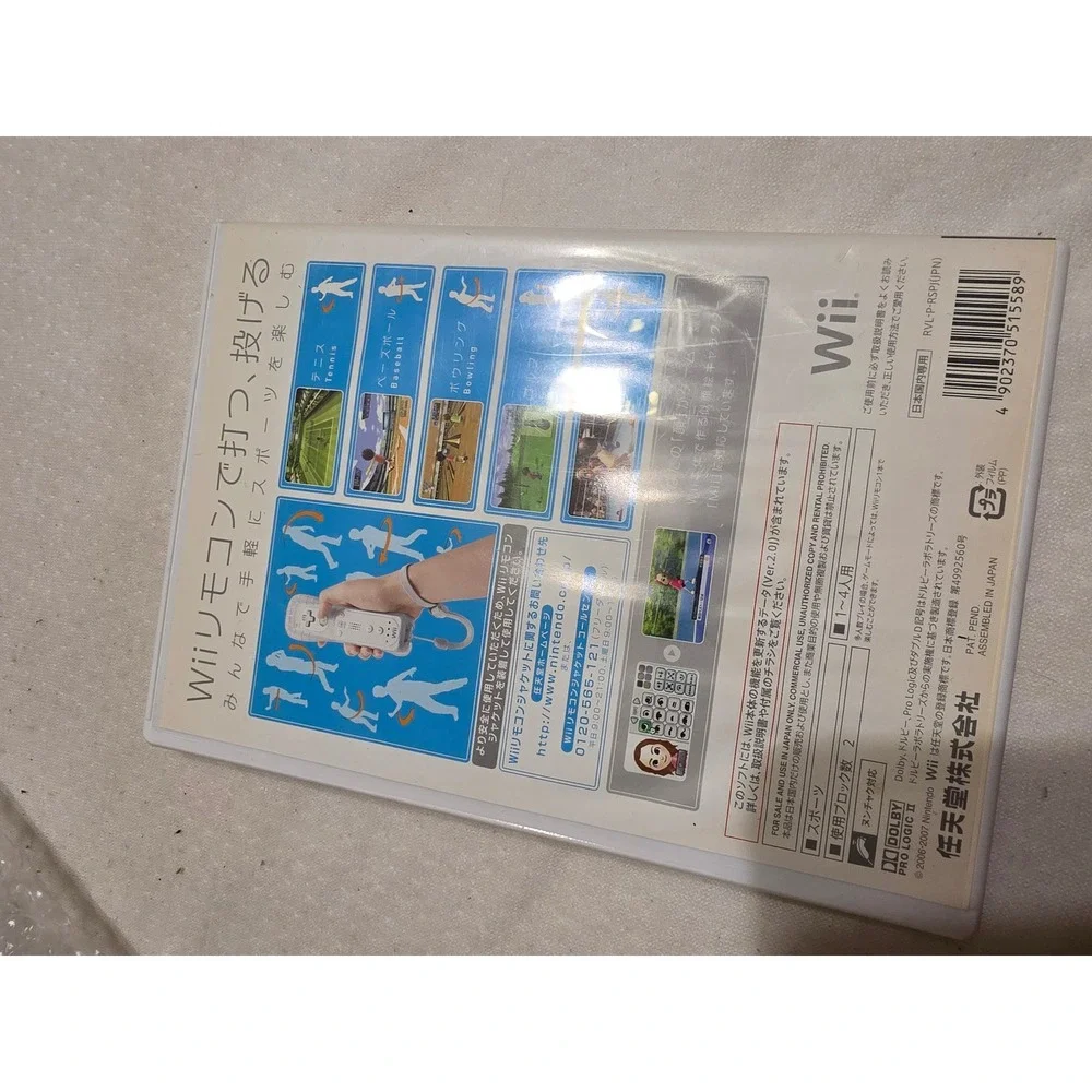 Wii Sports Nintendo Wii Japan NTSC-J Version RVL-RSPJ-JPN-1 CIB Complete